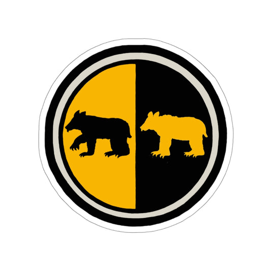 5.5" Sticker (Shield of Arko)